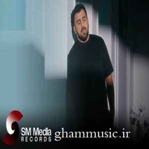 دانلود آهنگ ترکی سنه باغلانمیش اورک گوردونمو بو ایشین چارسی یوخدو از شهرت ممدوف
